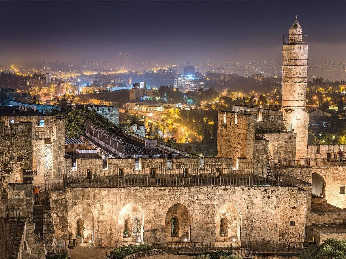 Old City of Jerusalem with the Dome of the Rock, Israel